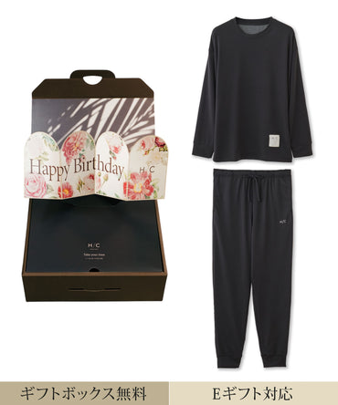 【HAPPY BIRTHDAY｜セットアップ｜メンズ】Hotel Calm ルームウェア｜コンフォート スタイル