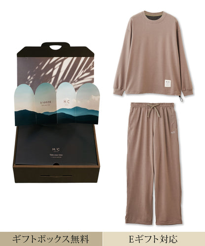 【おつかれさま｜セットアップ｜ユニセックス】Hotel Calm ルームウェア｜リラックス スタイル