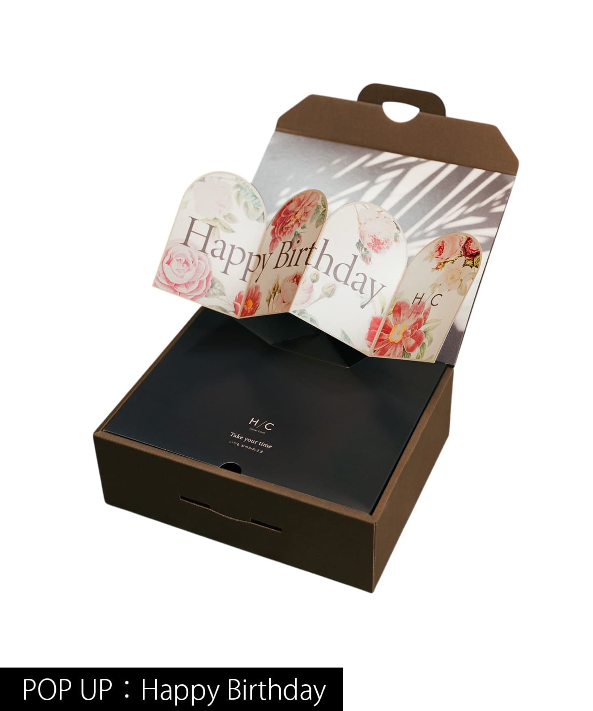 【HAPPY BIRTHDAY｜セットアップ｜レディース】Hotel Calm ルームウェア｜コンフォート スタイル