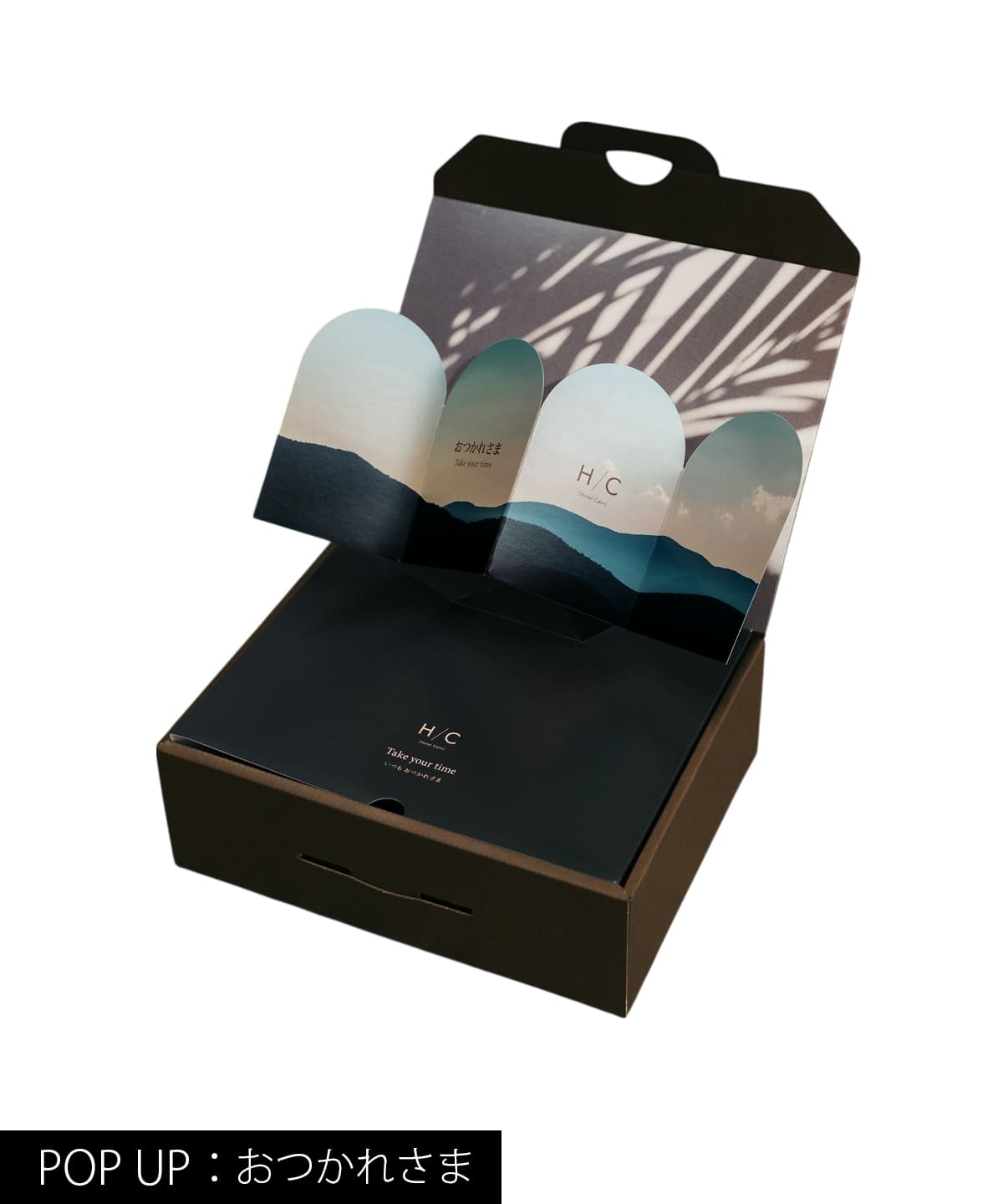 【セットアップ｜レディース】Hotel Calm ルームウェア｜コンフォート スタイル