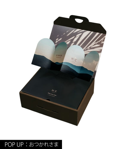 【セットアップ｜レディース】Hotel Calm ルームウェア｜コンフォート スタイル