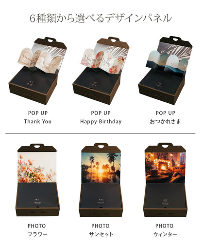 【セットアップ｜ユニセックス】Hotel Calm ルームウェア｜リラックス スタイル