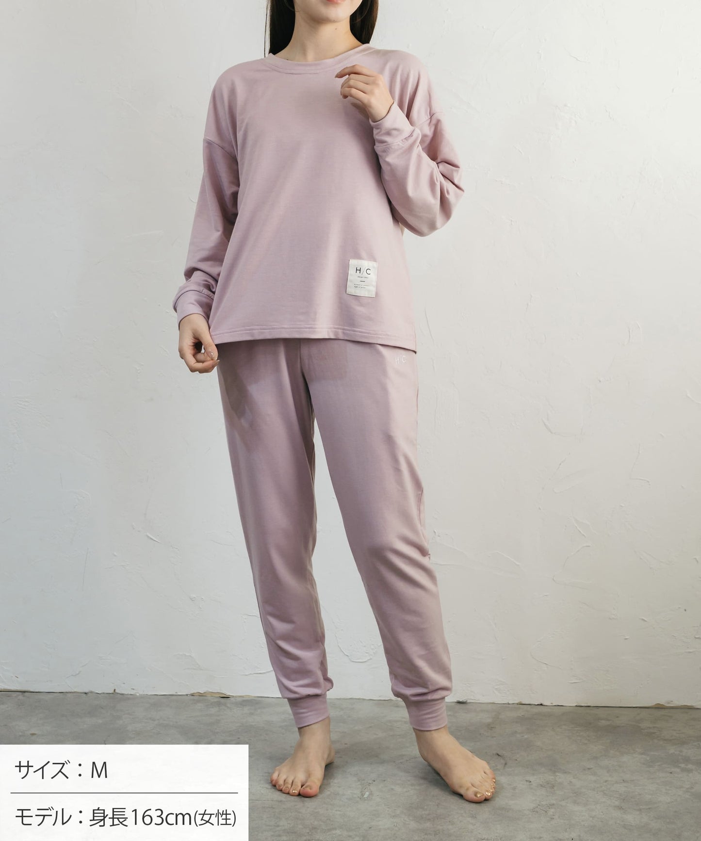 【フラワー｜セットアップ｜レディース】Hotel Calm ルームウェア｜コンフォート スタイル