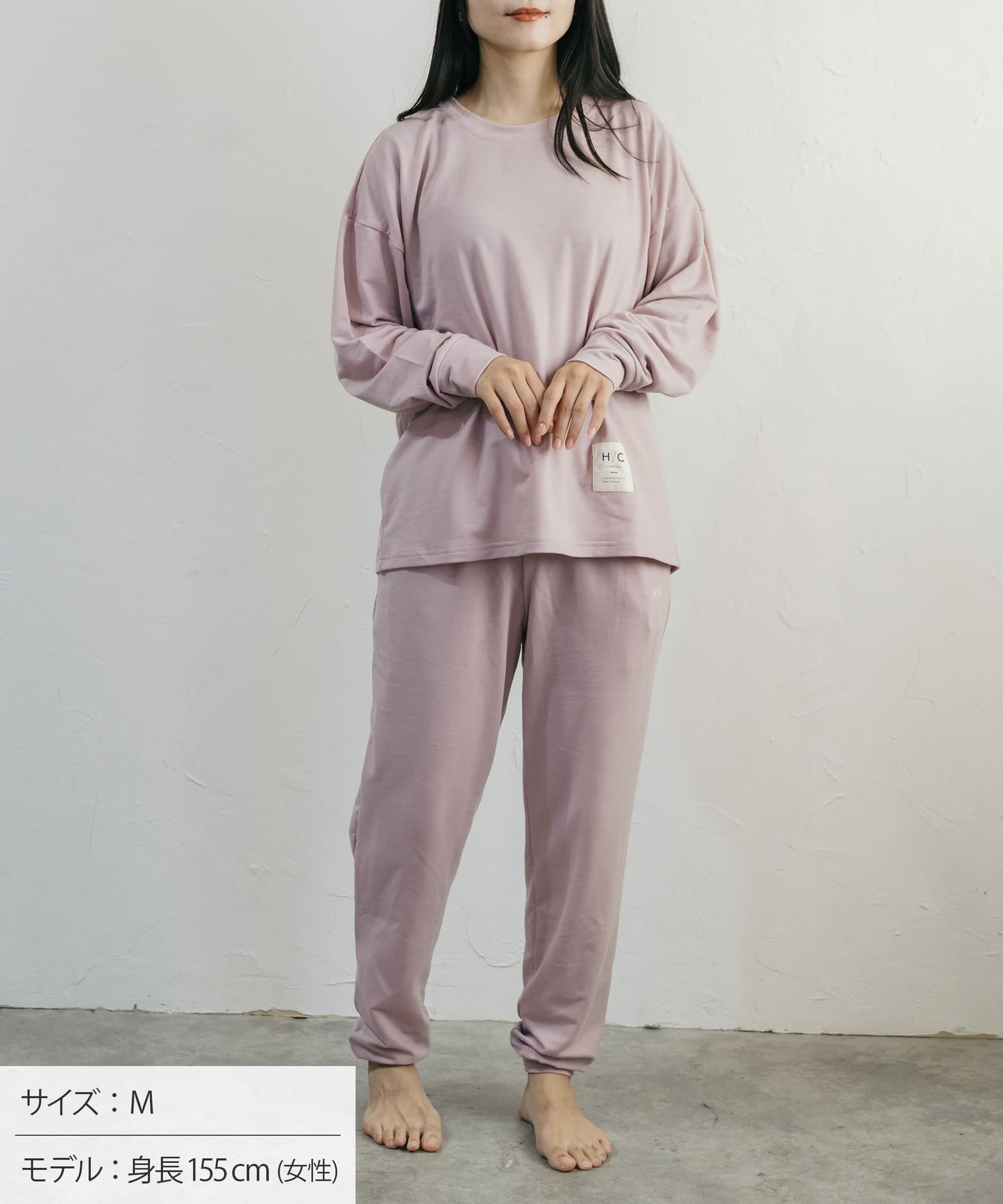 【おつかれさま｜セットアップ｜レディース】Hotel Calm ルームウェア｜コンフォート スタイル
