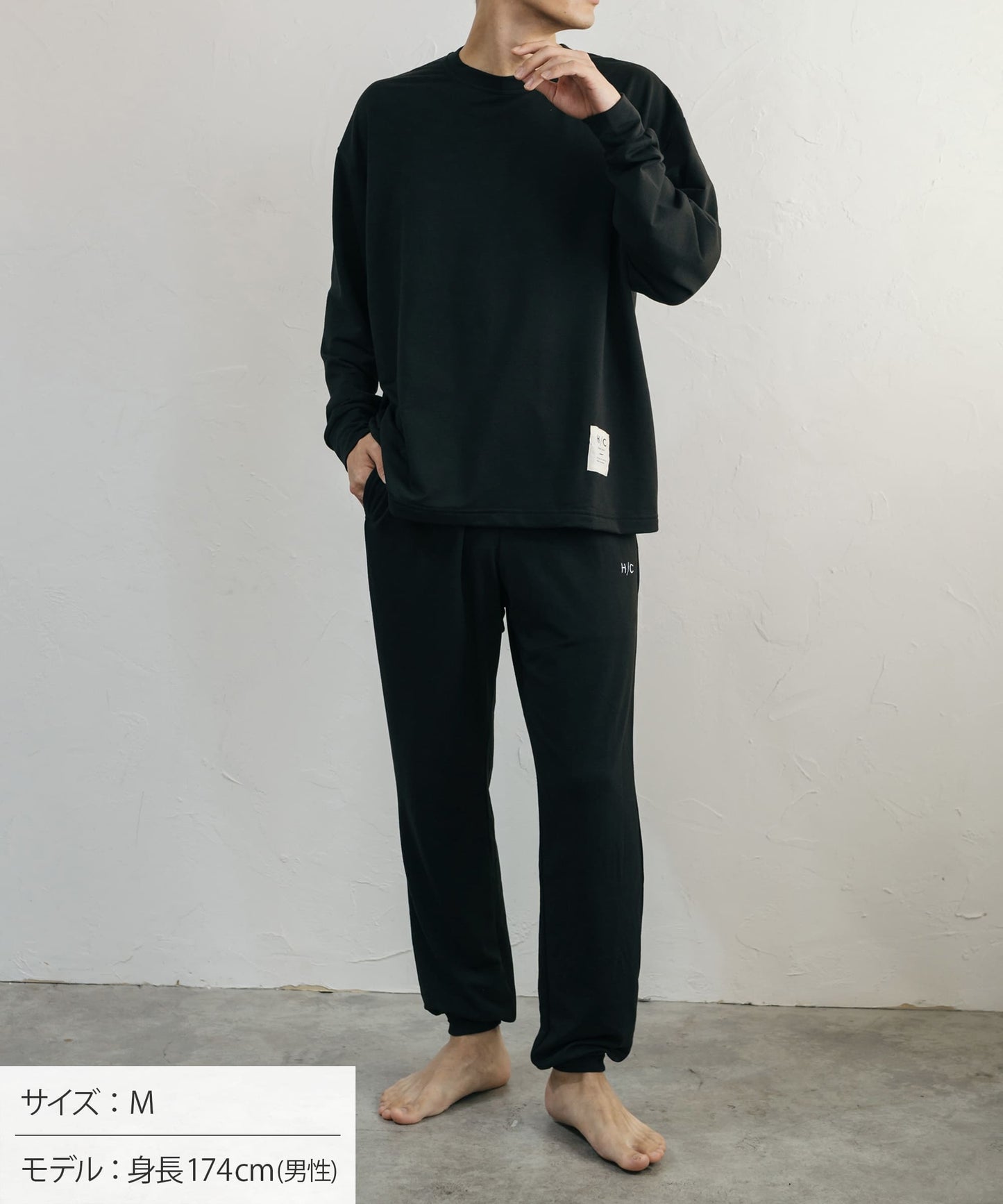 【HAPPY BIRTHDAY｜セットアップ｜メンズ】Hotel Calm ルームウェア｜コンフォート スタイル