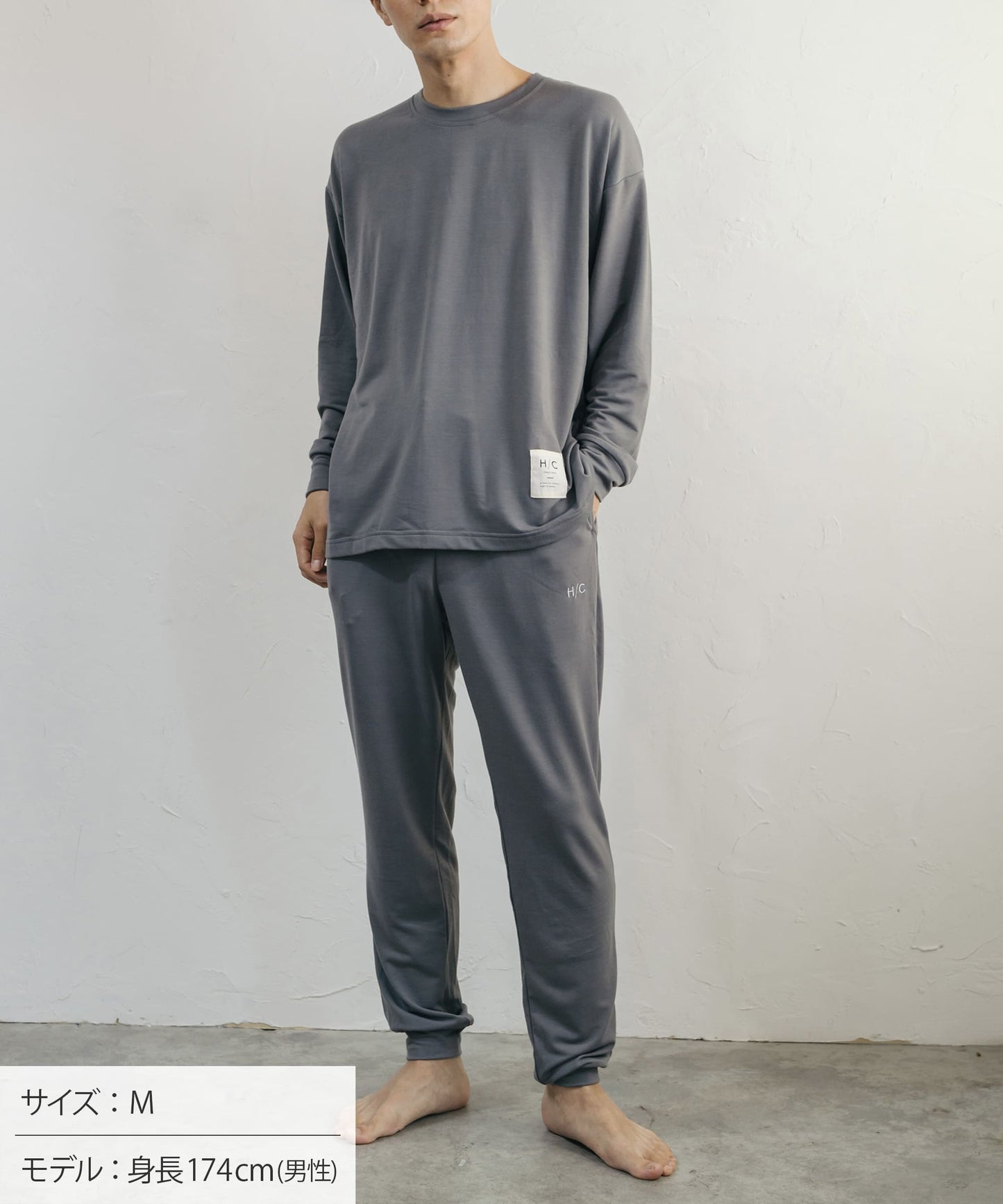 【サンセット｜セットアップ｜メンズ】Hotel Calm ルームウェア｜コンフォート スタイル