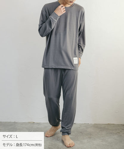 【Thank You｜セットアップ｜メンズ】Hotel Calm ルームウェア｜コンフォート スタイル