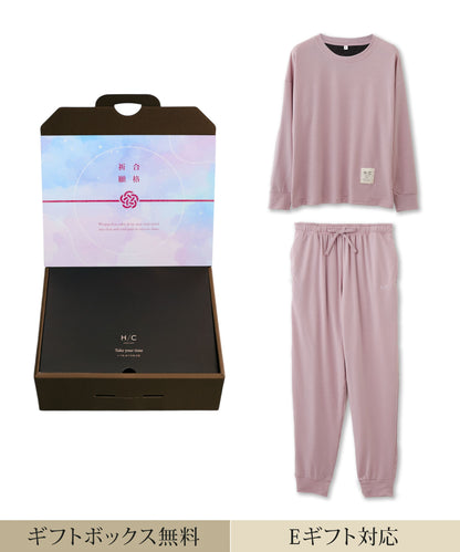 【合格祈願｜セットアップ｜レディース】Hotel Calm ルームウェア｜コンフォート スタイル