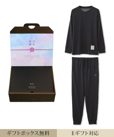 【合格祈願｜セットアップ｜メンズ】Hotel Calm ルームウェア｜コンフォート スタイル