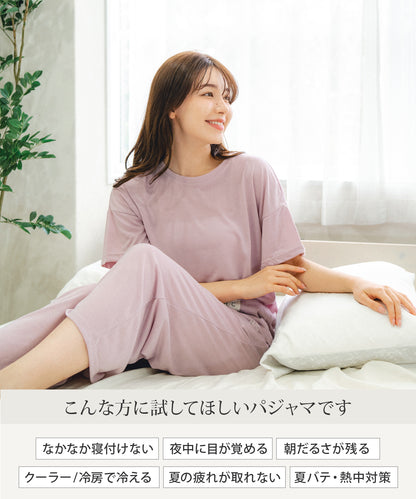 【半袖 上下セット｜レディース】リカバリーウェア｜PRIME SLEEP｜半袖トップス + 8分丈パンツ