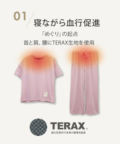 【半袖 上下セット｜レディース】リカバリーウェア｜PRIME SLEEP｜半袖トップス + 8分丈パンツ