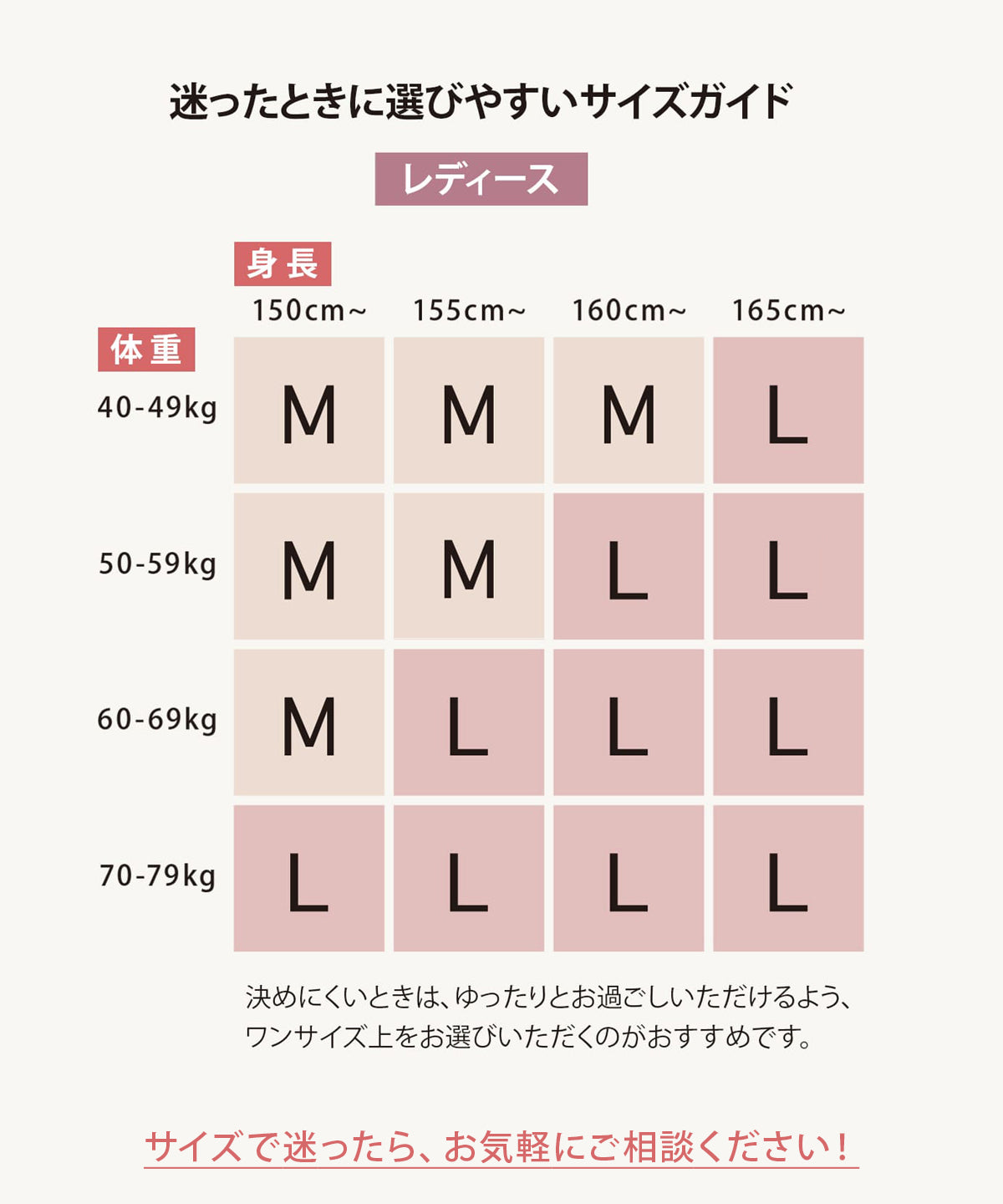 【半袖 上下セット｜レディース】リカバリーウェア｜PRIME SLEEP｜半袖トップス + 8分丈パンツ