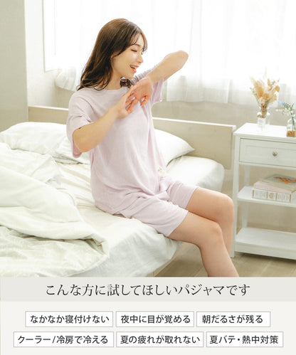 【半袖 上下セット｜レディース パイル生地】リカバリーウェア｜PRIME SLEEP｜半袖トップス + ショートパンツ
