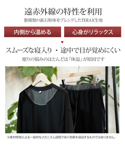 【半袖 上下セット｜レディース パイル生地】リカバリーウェア｜PRIME SLEEP｜半袖トップス + ショートパンツ