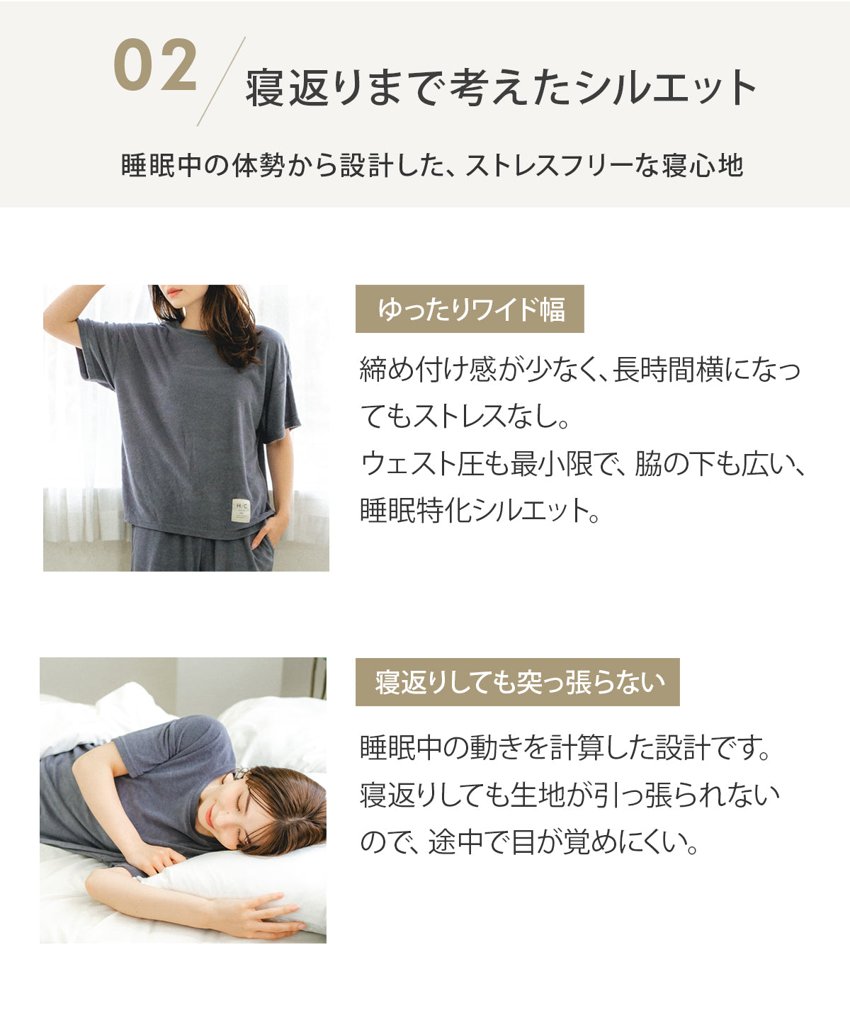 【半袖 上下セット｜レディース パイル生地】リカバリーウェア｜PRIME SLEEP｜半袖トップス + ショートパンツ