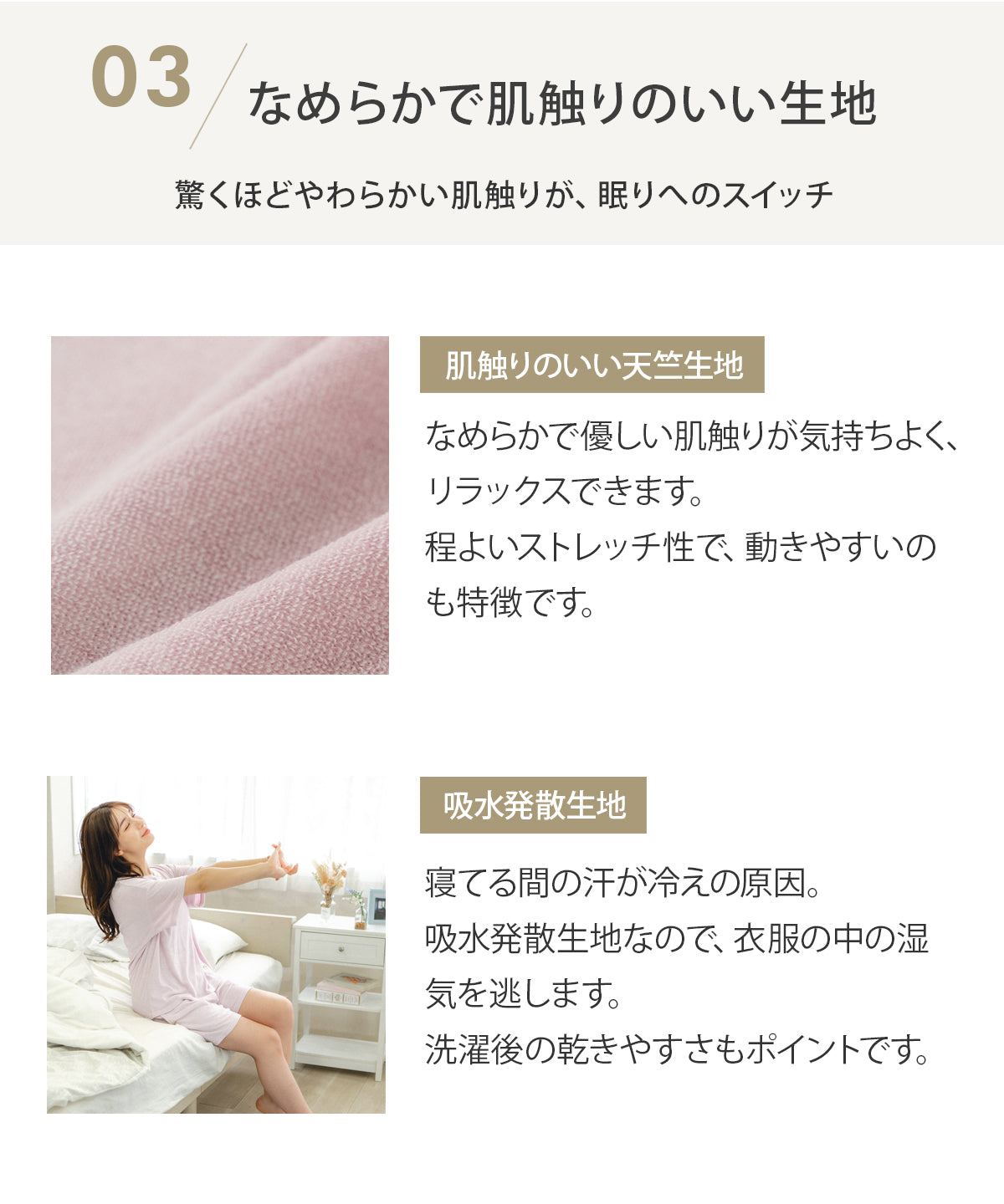 【半袖 上下セット｜レディース パイル生地】リカバリーウェア｜PRIME SLEEP｜半袖トップス + ショートパンツ