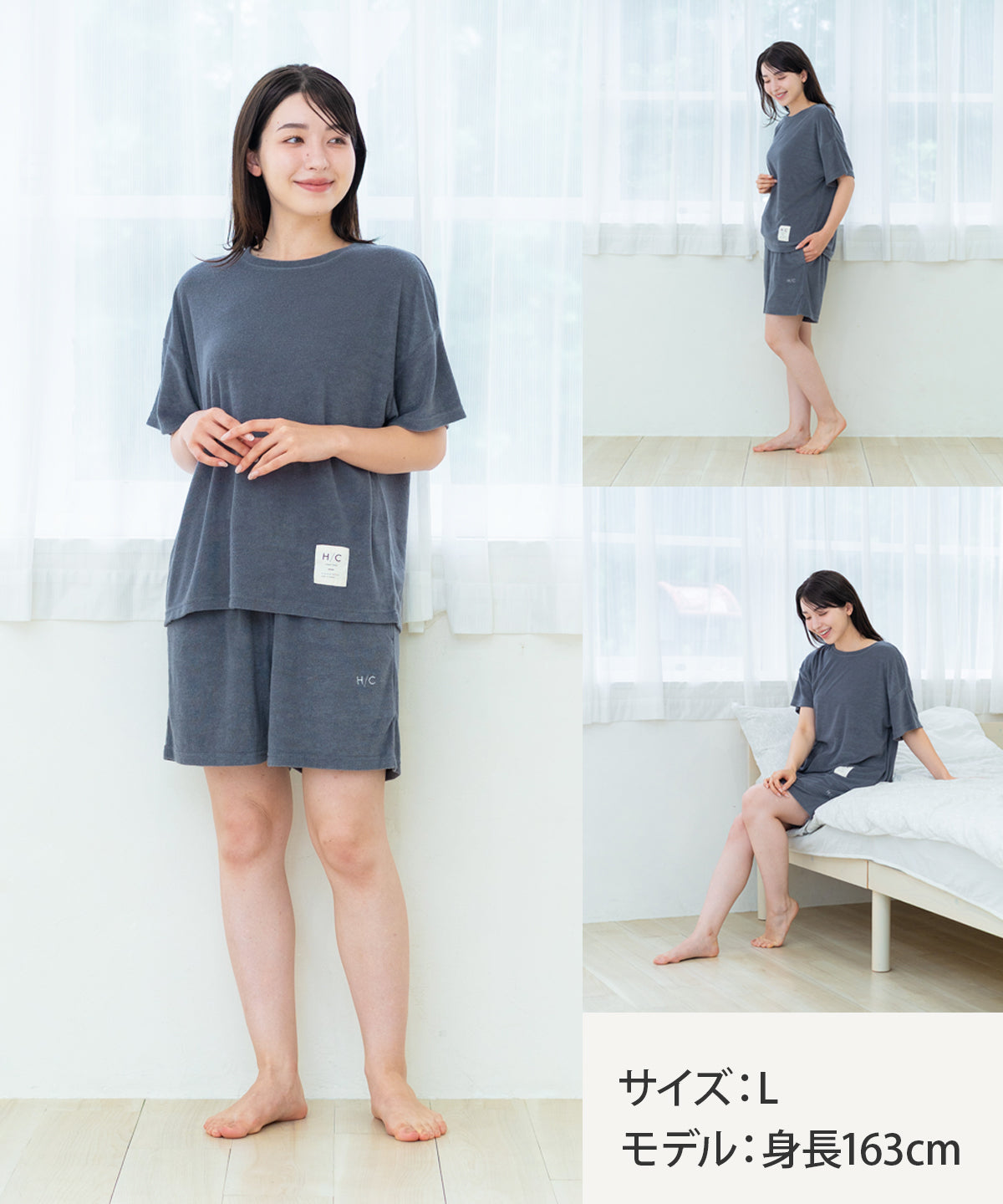 【半袖 上下セット｜レディース パイル生地】リカバリーウェア｜PRIME SLEEP｜半袖トップス + ショートパンツ