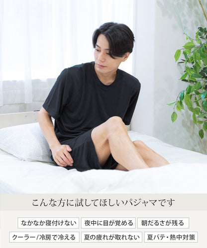 【半袖 上下セット｜メンズ】リカバリーウェア｜PRIME SLEEP｜半袖トップス + ハーフパンツ
