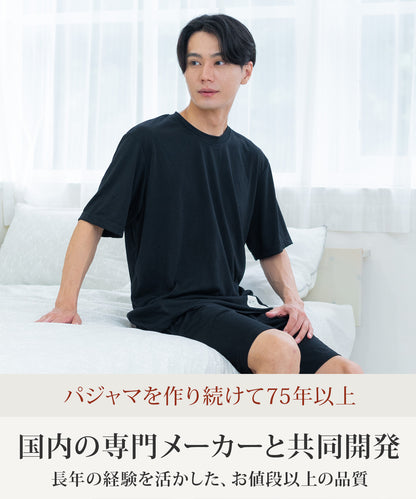 【半袖 上下セット｜メンズ】リカバリーウェア｜PRIME SLEEP｜半袖トップス + ハーフパンツ