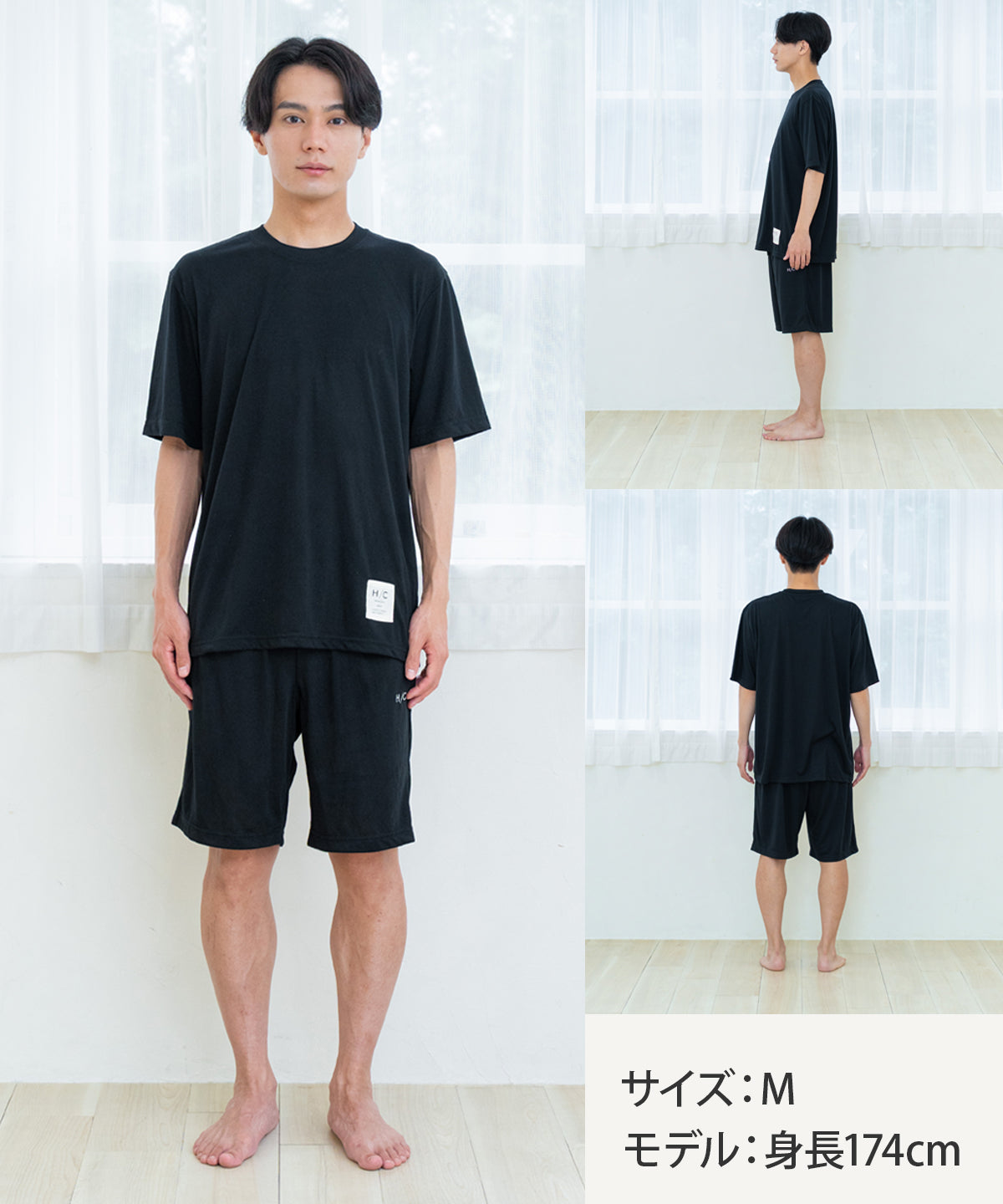 【半袖 上下セット｜メンズ】リカバリーウェア｜PRIME SLEEP｜半袖トップス + ハーフパンツ