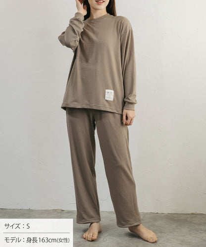 【おつかれさま｜セットアップ｜ユニセックス】Hotel Calm ルームウェア｜リラックス スタイル