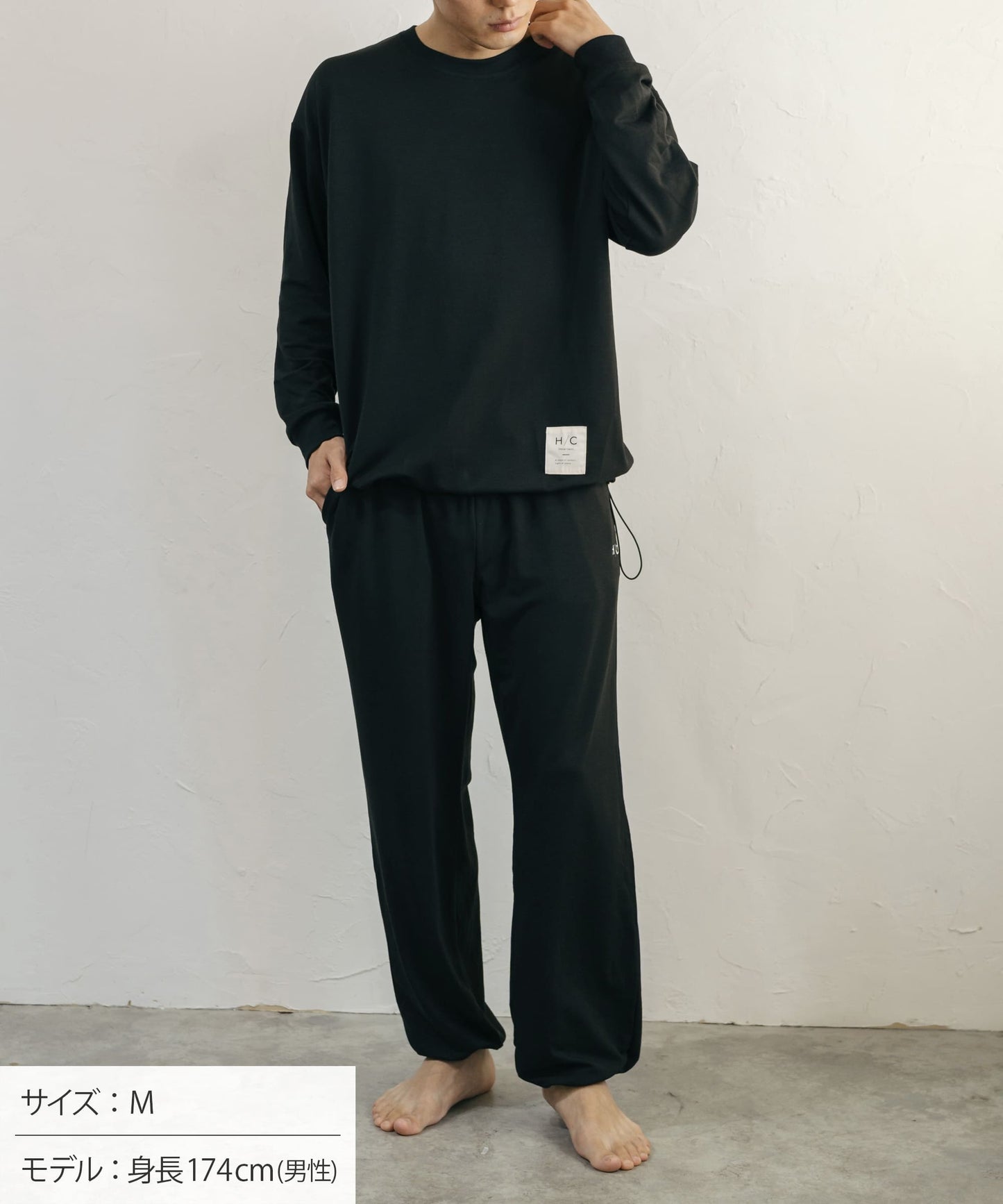 【Happy Birthday｜セットアップ｜ユニセックス】Hotel Calm ルームウェア｜リラックス スタイル