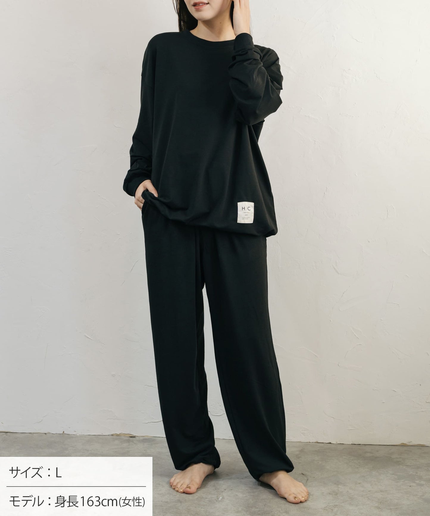 【Thank You｜セットアップ｜ユニセックス】Hotel Calm ルームウェア｜リラックス スタイル