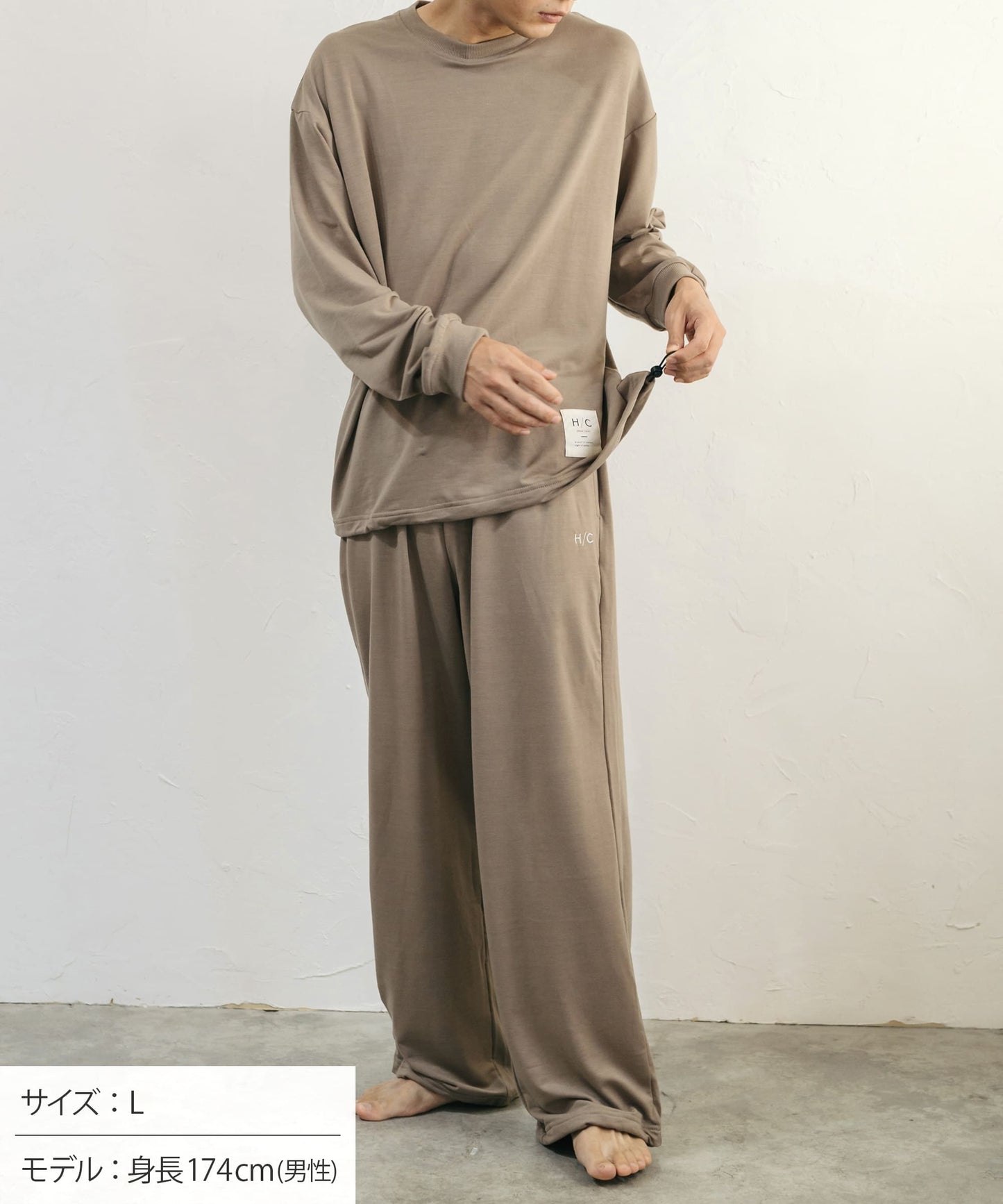 【フラワー｜セットアップ｜ユニセックス】Hotel Calm ルームウェア｜リラックス スタイル