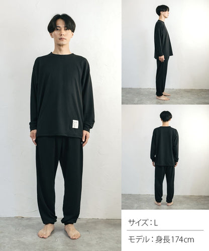 【サンセット｜セットアップ｜メンズ】Hotel Calm ルームウェア｜コンフォート スタイル