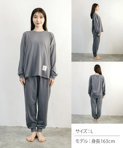 【おつかれさま｜セットアップ｜レディース】Hotel Calm ルームウェア｜コンフォート スタイル