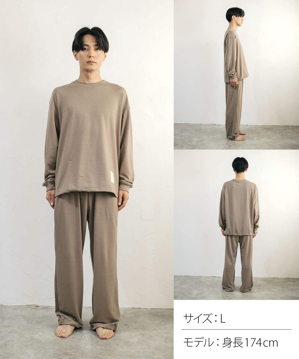 【Happy Birthday｜セットアップ｜ユニセックス】Hotel Calm ルームウェア｜リラックス スタイル