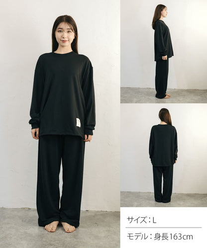 【おつかれさま｜セットアップ｜ユニセックス】Hotel Calm ルームウェア｜リラックス スタイル