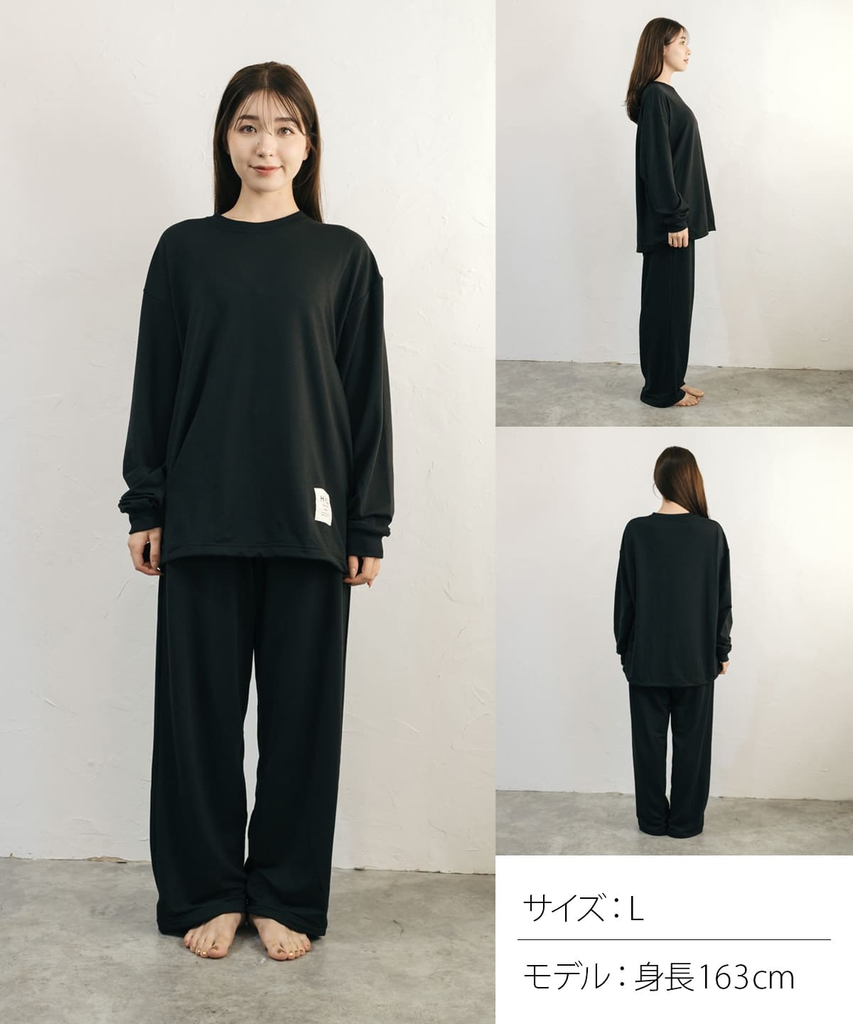 【Happy Birthday｜セットアップ｜ユニセックス】Hotel Calm ルームウェア｜リラックス スタイル