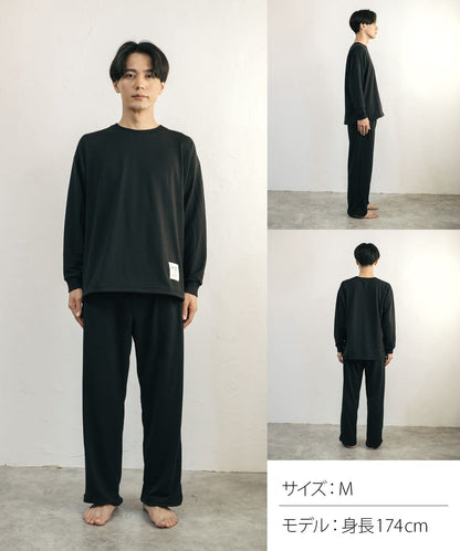 【セットアップ｜ユニセックス】Hotel Calm ルームウェア｜リラックス スタイル