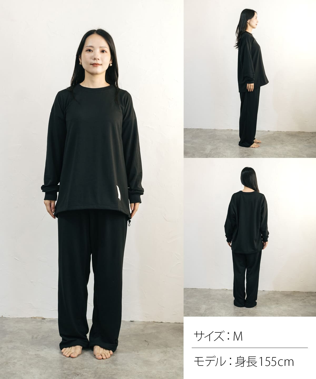 【フラワー｜セットアップ｜ユニセックス】Hotel Calm ルームウェア｜リラックス スタイル