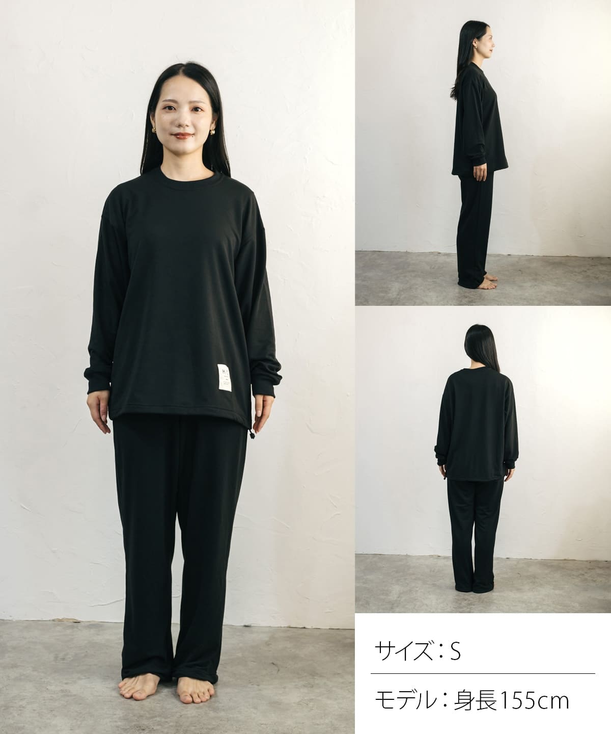 【セットアップ｜ユニセックス】Hotel Calm ルームウェア｜リラックス スタイル