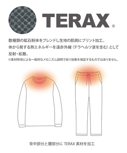 【Thank You｜セットアップ｜レディース】Hotel Calm ルームウェア｜コンフォート スタイル